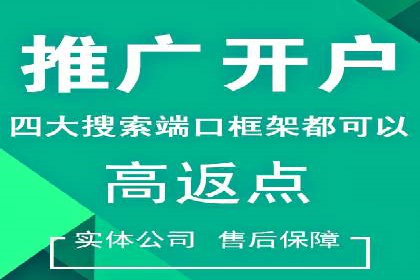 案例解读：短视频平台信息流运营策略